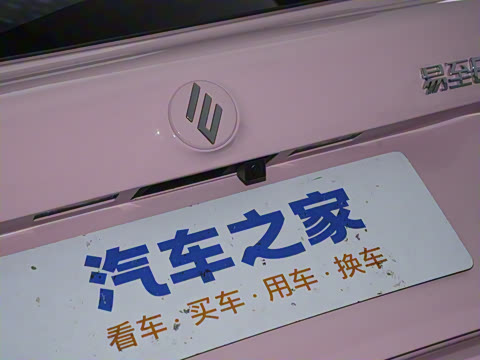 2024�� �ഺ�� 330KM������