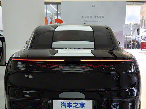 2024�� �����Ǽݰ� 100kWh