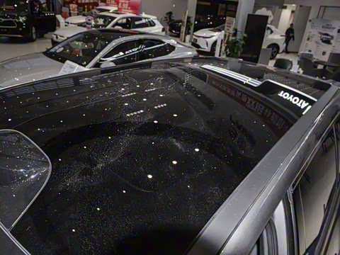 2025�� 520 Pro+ �����״��