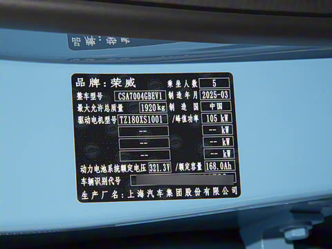 2025�� 520km ������