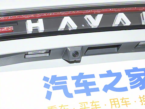 2025�� Hi4 165 Ultra �Ǽݰ�