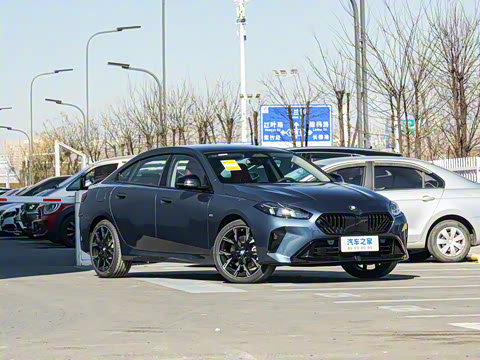 2025�� 225L M�˶���ҹ��װ