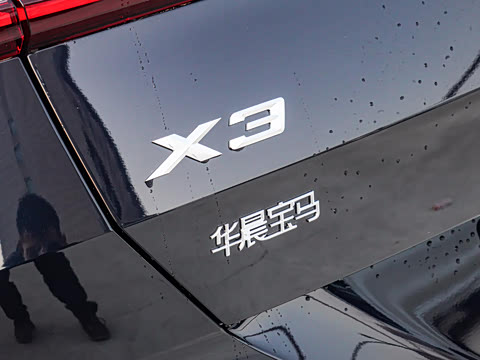 2025�� xDrive30L ������ M�˶���װ