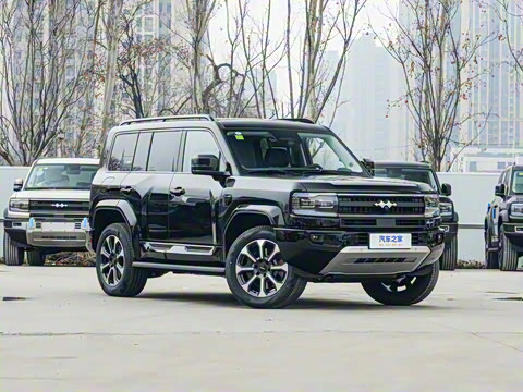 2025�� �����Ǽ�Ultra��