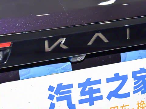 2025�� 1.5T ɽ��� 7��