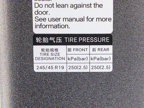 2025�� EV �Ǽݰ� 506KM�����