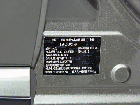 2024�� �����ǵ�iDD 125km ׿Խ��