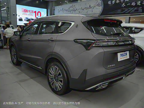 2025�� 1.5T �������Ȱ� 7��