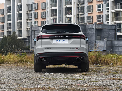 2023�� 1.6T DCT����MAX 7��