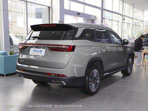 2024�� 1.5TD 2DHT Max 5��