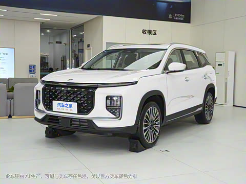 2024�� 1.5TD 2DHT Pro 5��