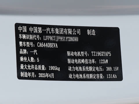 2025�� 445km ���ð�