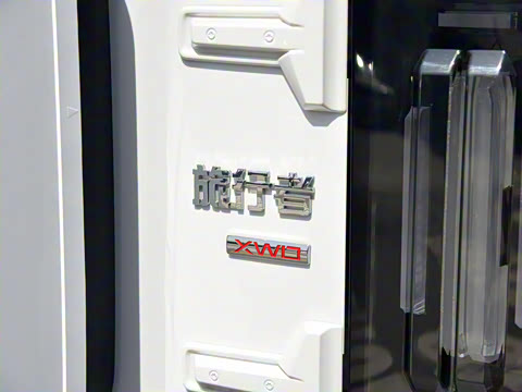 2025�� 2.0TD XWD �Զ�����+�ӳ��� 7��