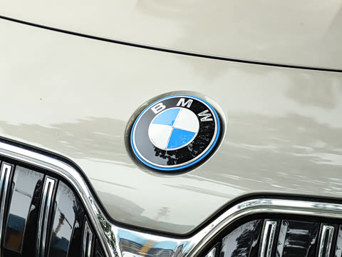 2023�� eDrive50L ����������װ