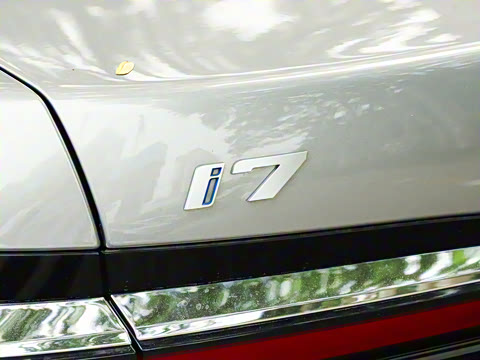 2023�� eDrive50L ����������װ