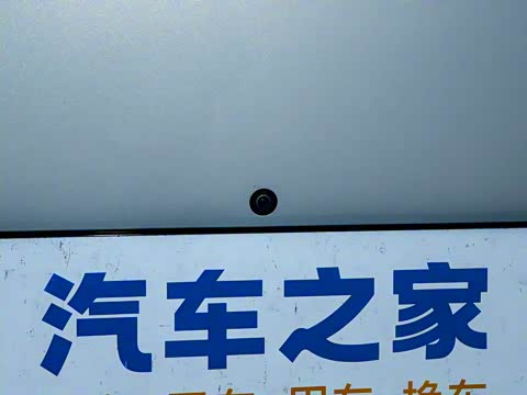 2025�� ����Ultra+ �߶���