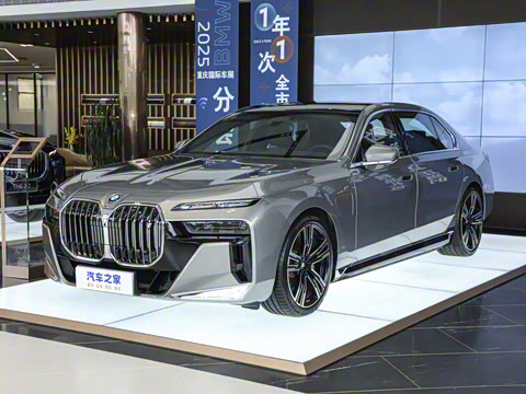 2023�� eDrive50L ����M�˶���װ