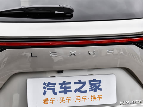 2024�� 400h+ ���ð�