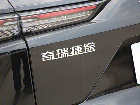 2024�� 1.5T DCT�ഺPRO