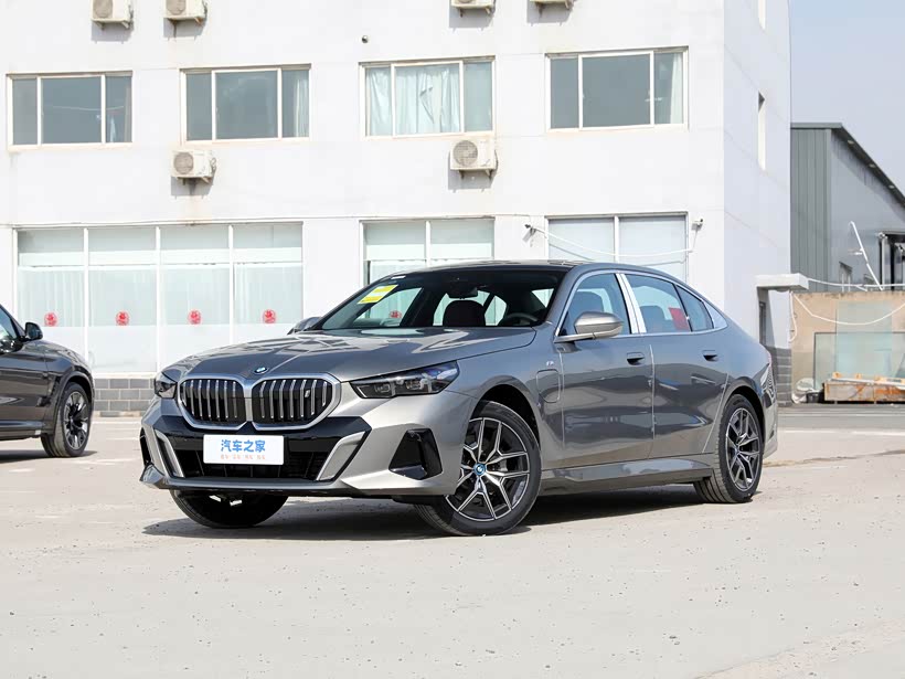 当前位置:>深圳>深圳中升宝晋宝马>促销信息>820_615