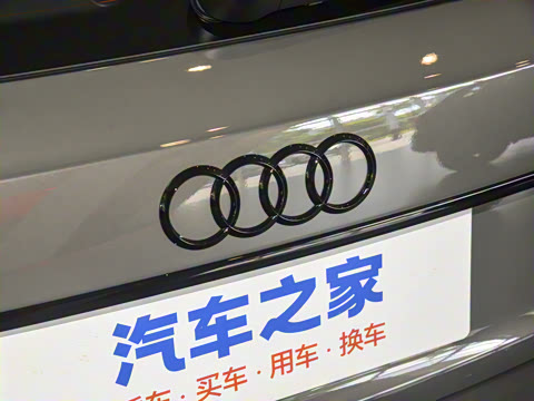 2025�� S4 Avant 3.0TFSI