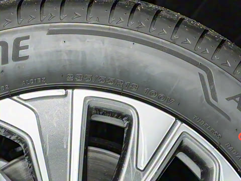 2025�� ������Plus 28T �����׽��