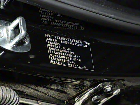 2025�� 401�������װ�