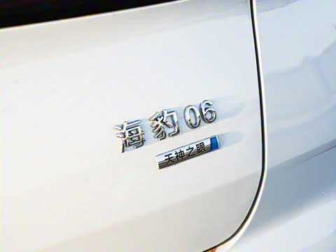 2025�� DM-i �Ǽݰ� 120KM������