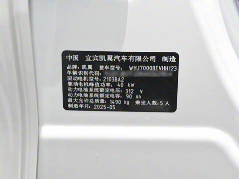 2026�� Mate 300km ����̤�˰�