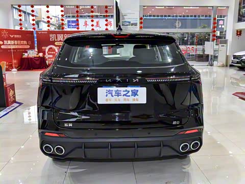 2025�� 1.5T ɽ��� 5��