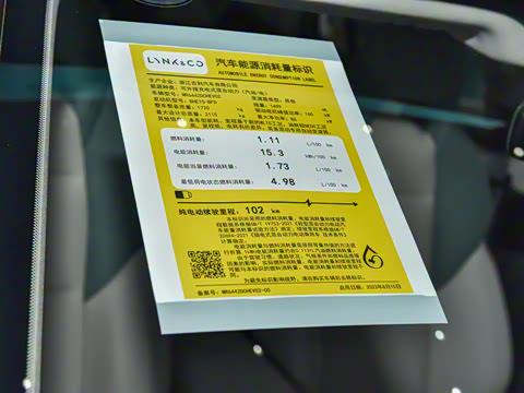 2023�� EM-P 126������Pro