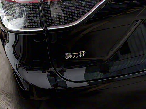 2025�� ���� Ultra�� 100kWh 6����