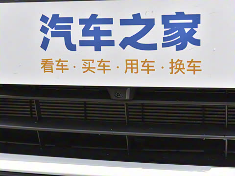 2025�� Hi4 110 Plus �Ǽݰ�