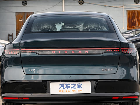 2025�� 510 Pro