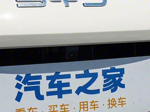 2025�� DM-i 150KM������