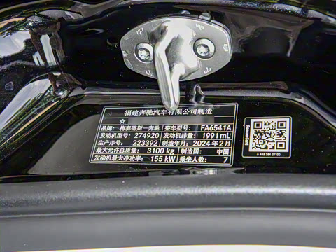 2024�� 2.0T ����