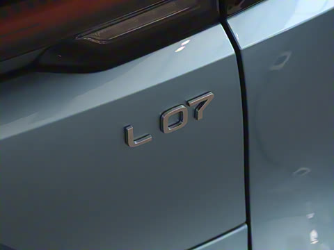 2025�� 530UltraǬ���Ǽ�ADS SE�����