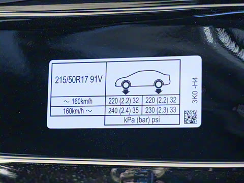 2025�� 240TURBO CVT�Ƽ���