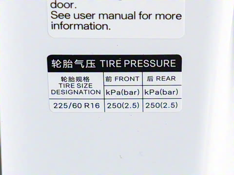 2025�� DM-i �Ǽݰ� 120KM�콢��