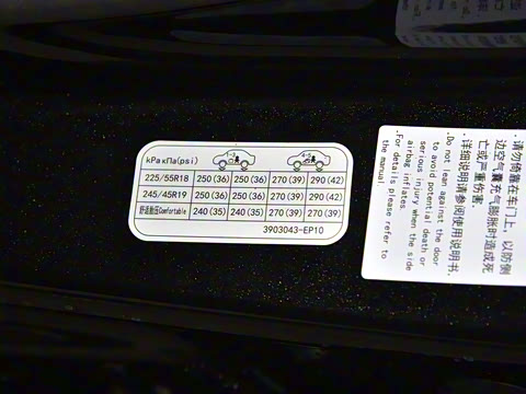 2025�� 230UltraǬ���Ǽ�ADS SE���̰�