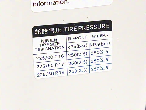 2025�� DM-i �Ǽݰ� 120KM�콢��