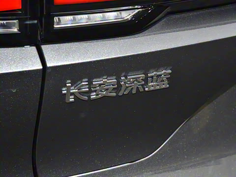 2025�� 530UltraǬ���Ǽ�ADS SE�����