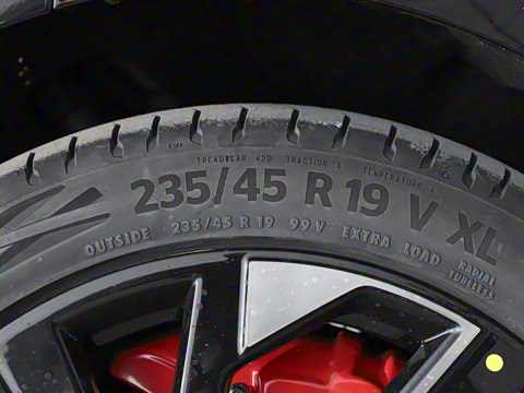 2024�� ���� 530���Ȱ�