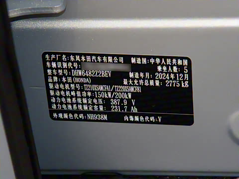 2025�� �캽�߰�