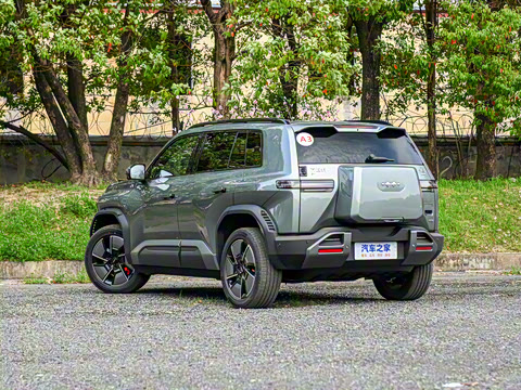 2025�� 501KM ����Ultra��