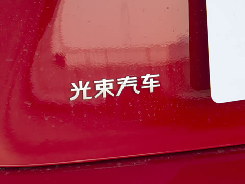 2025�� 456km COOPER E ������