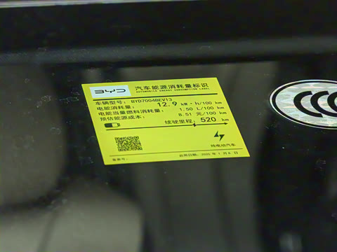 2025�� �Ǽݰ� 520km ��ʿ��