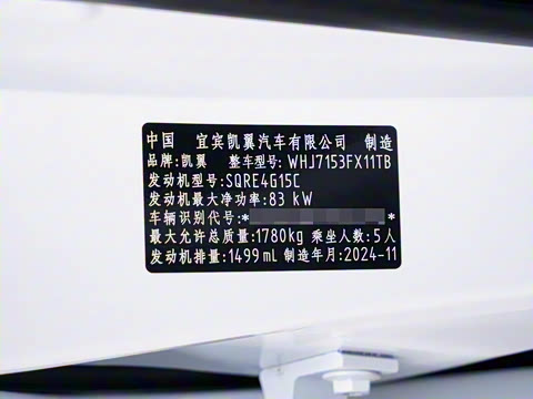 2025�� 1.5L CVT������