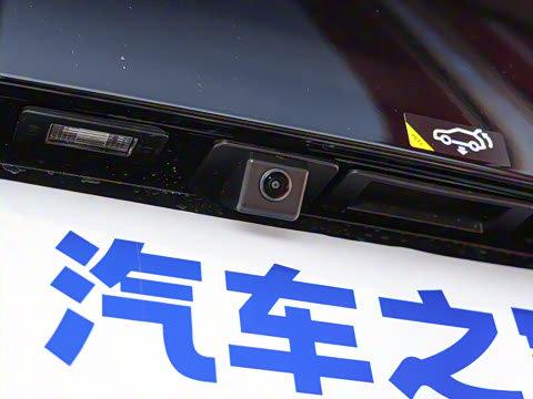 2025�� E9 ������� �ھ�