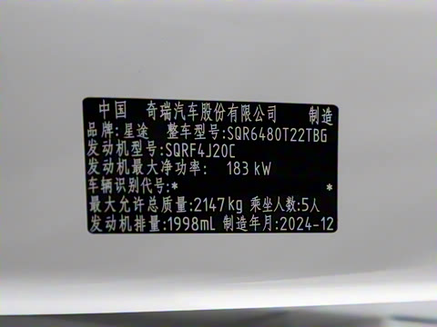 2023�� 400T �������������